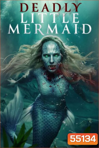 The Deadly Little Mermaid (2026)