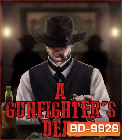 A Gunfighter's Deal (2025)
