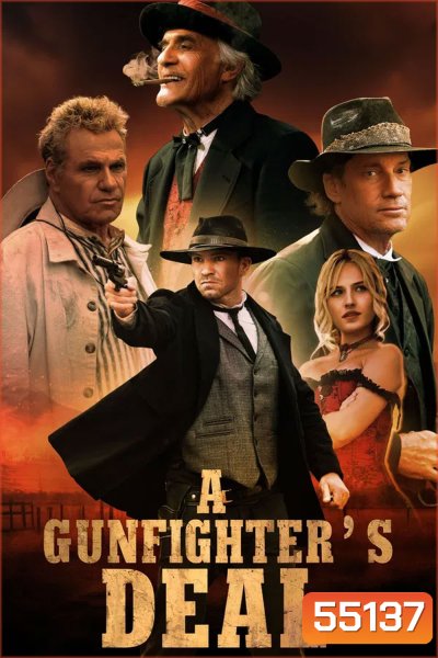 A Gunfighter's Deal (2025)