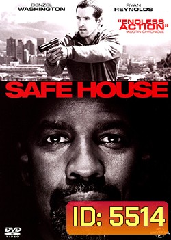 Safe House ภารกิจเดือดฝ่าด่านตาย