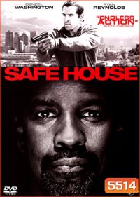 Safe House ภารกิจเดือดฝ่าด่านตาย