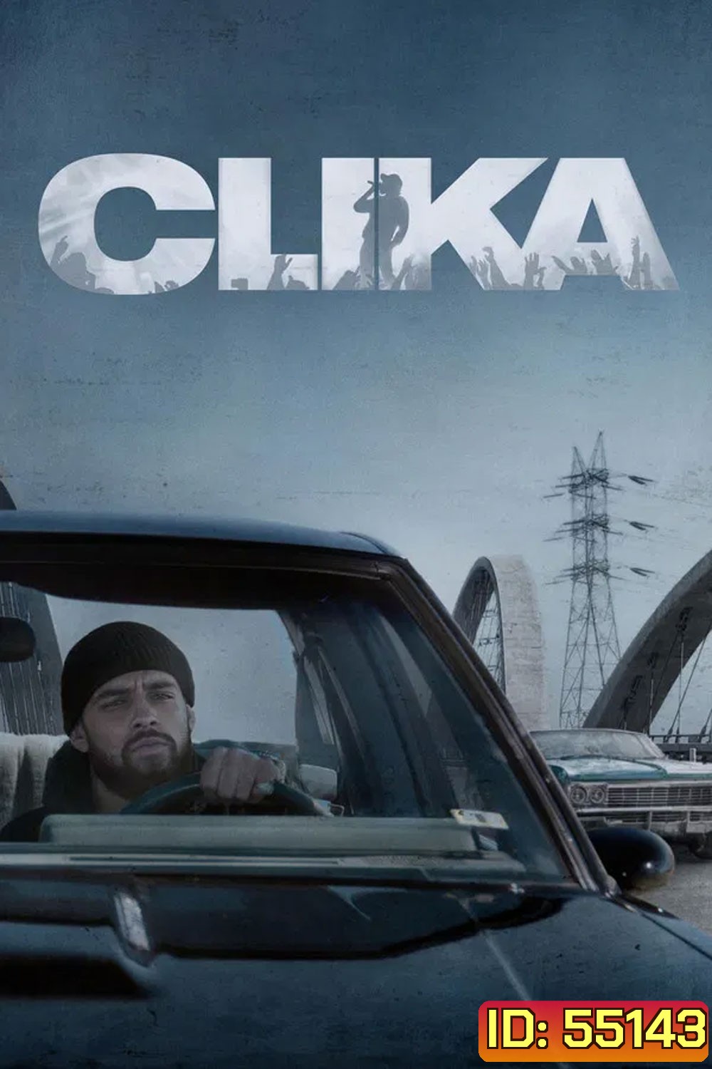 Clika (2026) คลิกา ฝ่าชะตาล่าฝัน