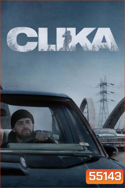 Clika (2026) คลิกา ฝ่าชะตาล่าฝัน