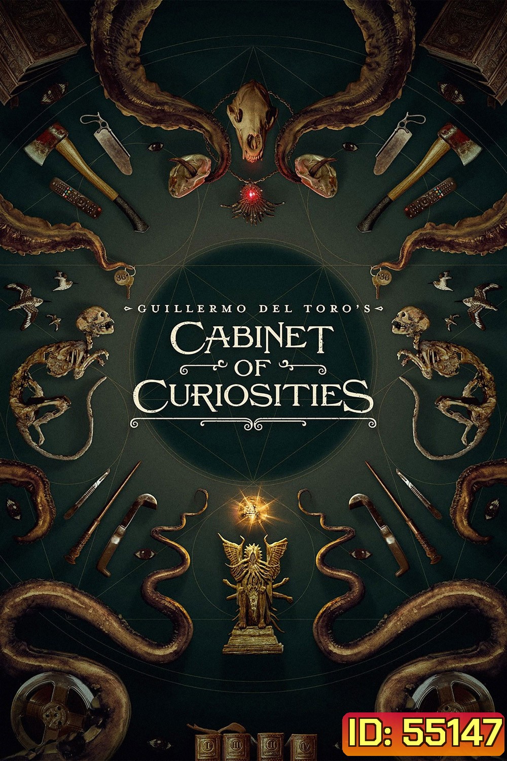 Guillermo del Toros Cabinet of Curiosities (2022) กีเยร์โม เดล โตโร ตู้ลับสุดหลอน (8 Ep.จบ)
