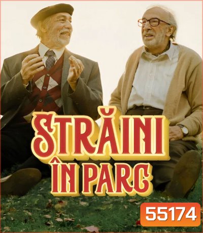 Strangers in the Park (2026) คนแปลกหน้าในสวน