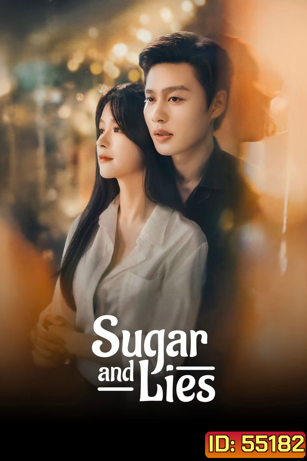 Sugar and Lies (2026) รอยร้าวความหวาน [EP01-EP24End]