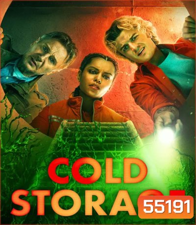 Cold Storage (2026)