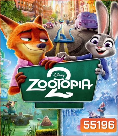 Zootopia 2 (2025) นครสัตว์มหาสนุก 2