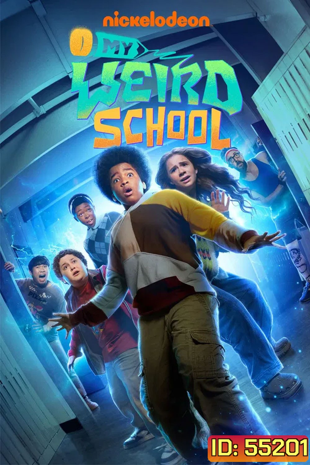My Weird School (2025)