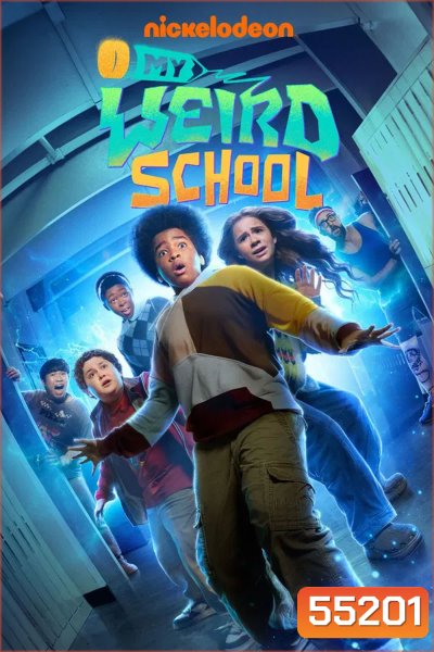 My Weird School (2025)