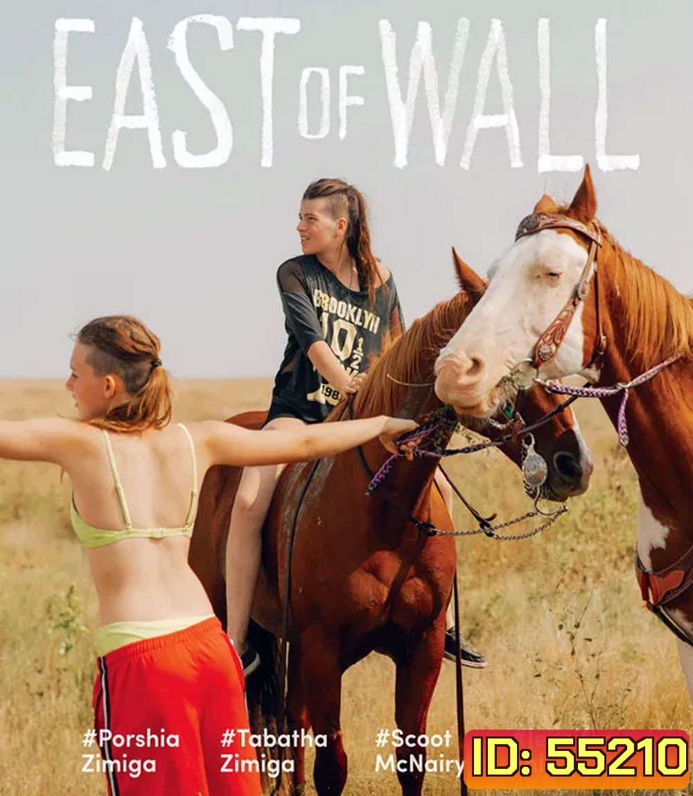 4K - East of Wall (2025) อีสต์ออฟวอลล์ - แผ่นหนัง 4K UHD
