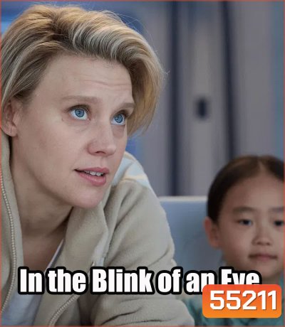 4K - In the Blink of an Eye (2026) - แผ่นหนัง 4K UHD