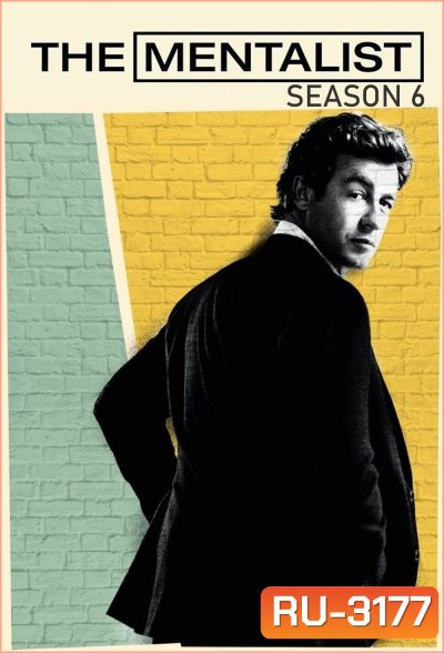 The Mentalist Season 6 [2013] เจาะจิตผ่าปริศนา ปี 6 [22 ตอนจบ]