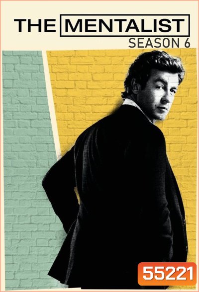 The Mentalist Season 6 [2013] เจาะจิตผ่าปริศนา ปี 6 [22 ตอนจบ]