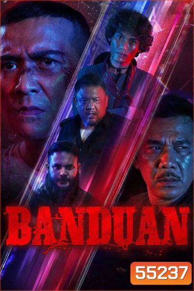 Banduan (2025) คืนเดือดฝ่าวงล้อมนรก