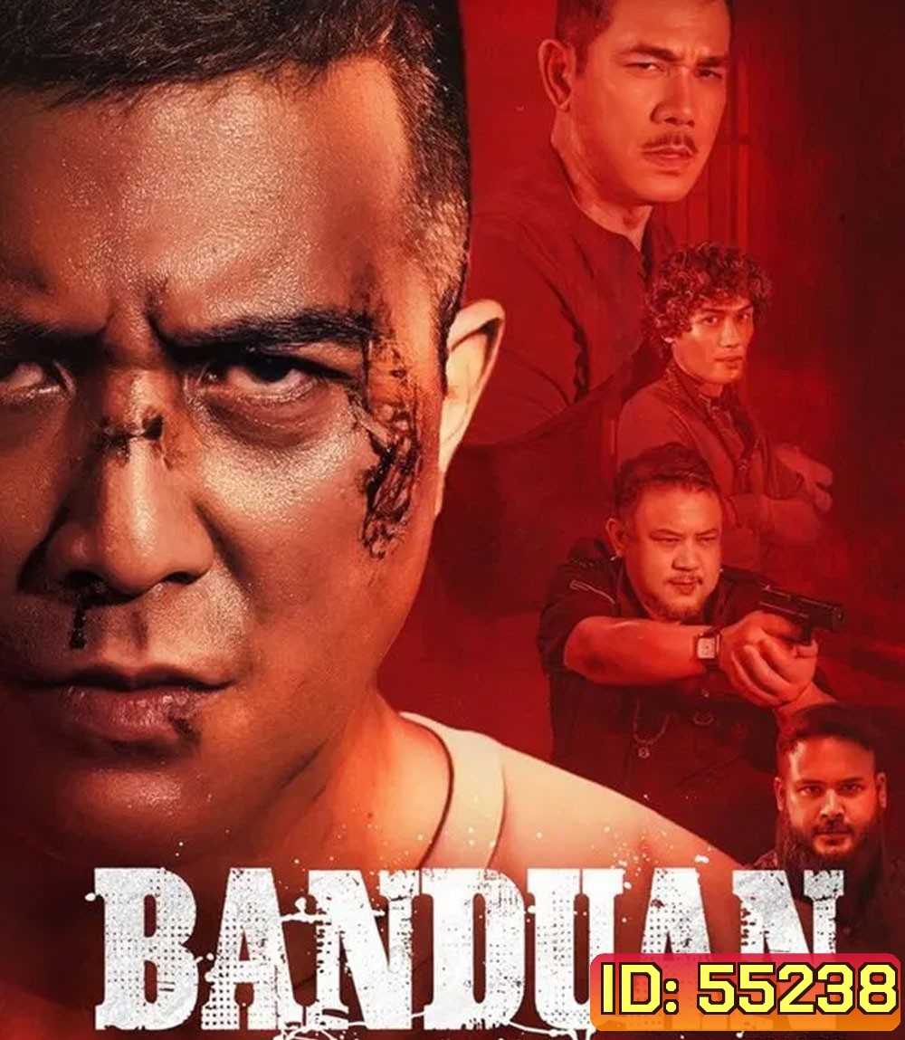 Banduan (2025) คืนเดือดฝ่าวงล้อมนรก