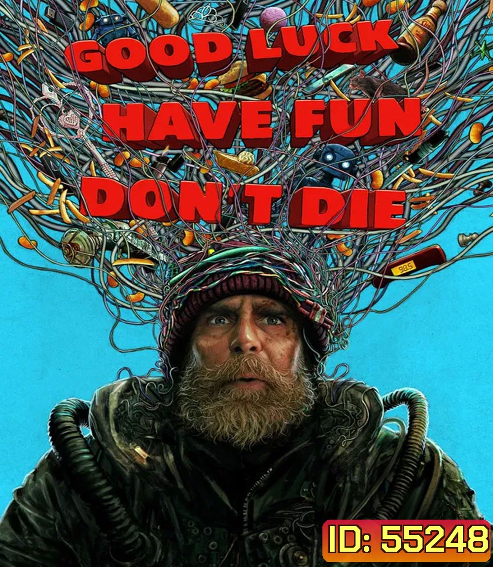Good Luck, Have Fun, Don't Die (2025)