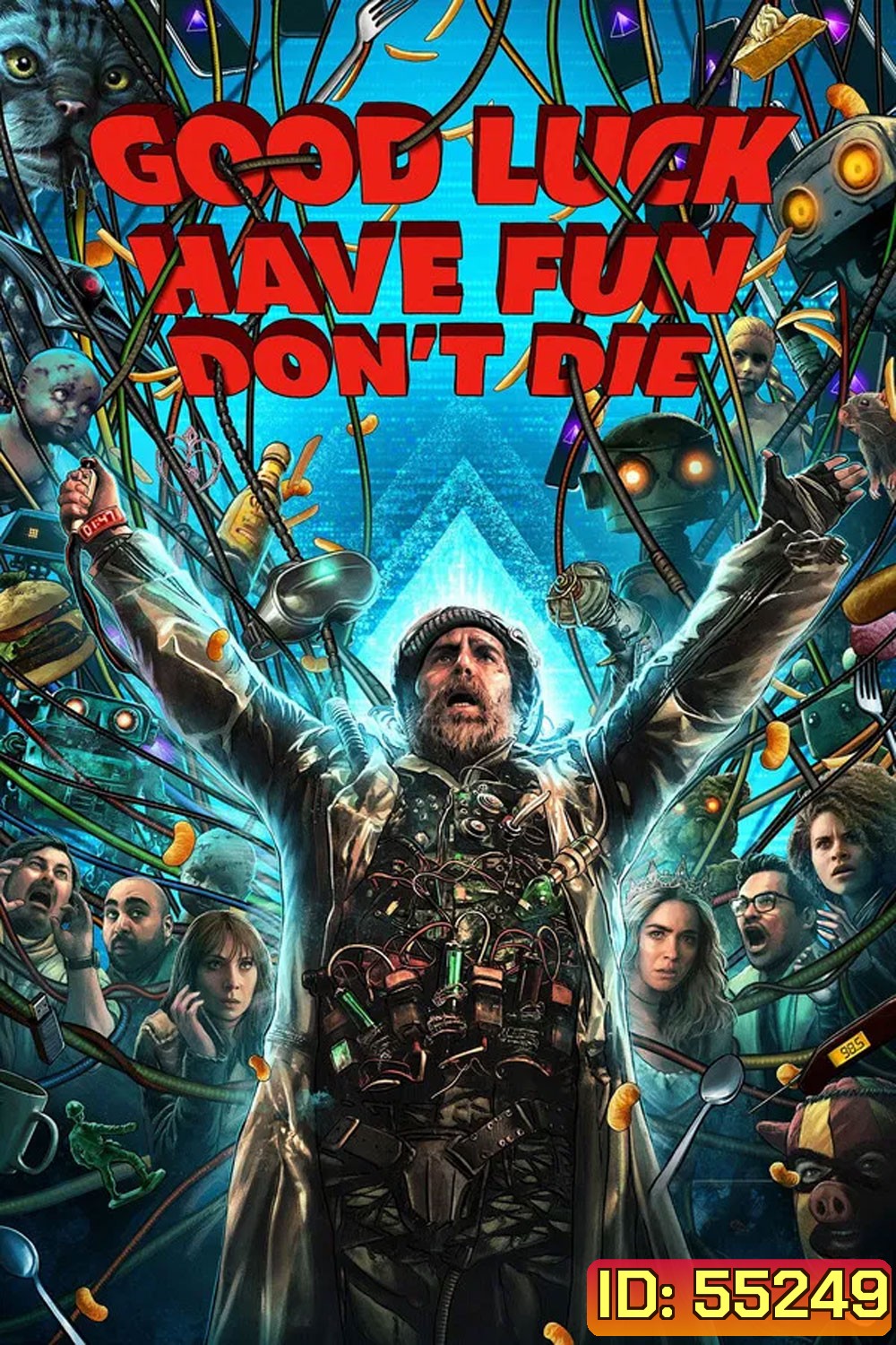 Good Luck, Have Fun, Don't Die (2025)