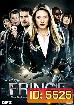 Fringe Season 4 เลาะปมพิศวงโลก ปี 4