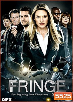 Fringe Season 4 เลาะปมพิศวงโลก ปี 4