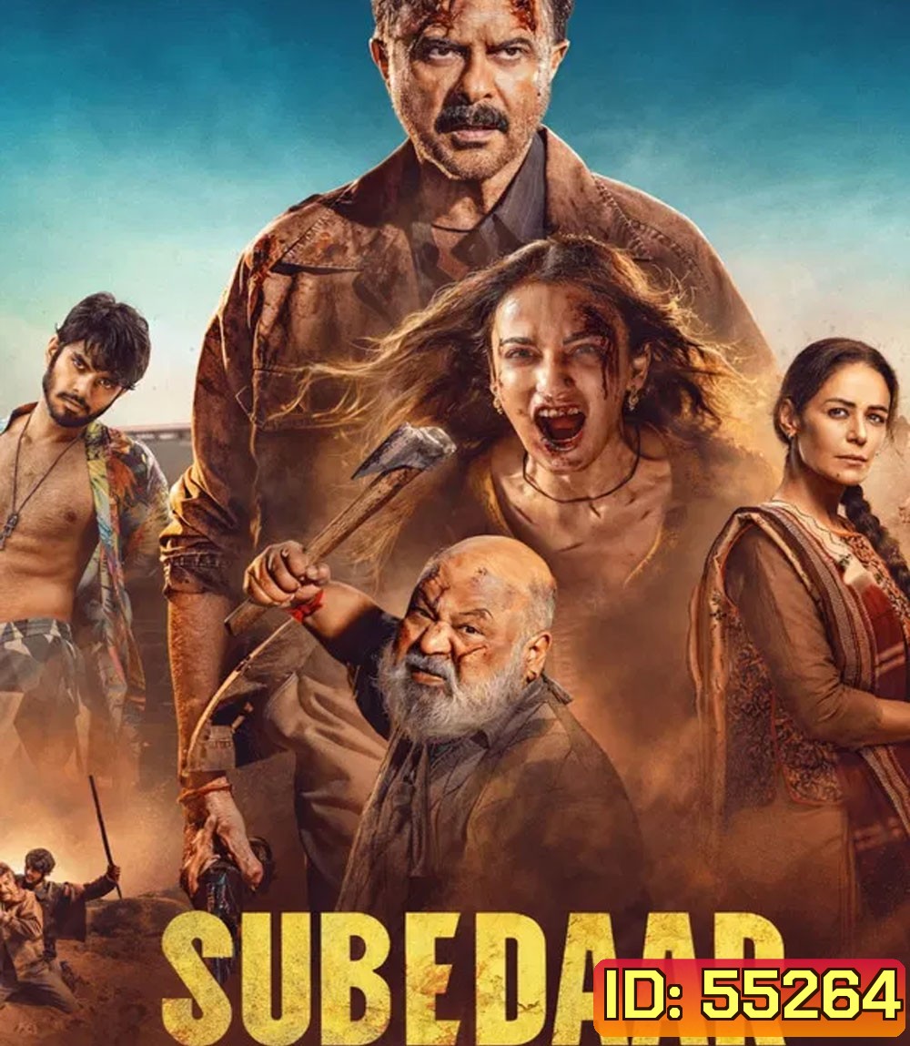 Subedaar (2026) ซูเบดาร์ ล้างบางอธรรม