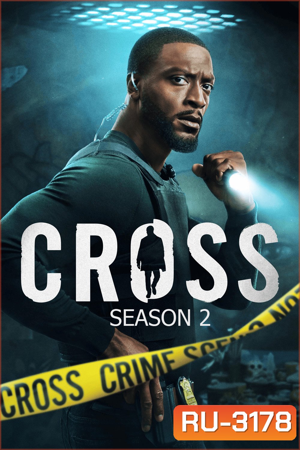 Cross Season 2 (2026) ครอส ซีซั่น 2 (8 ตอนจบ)