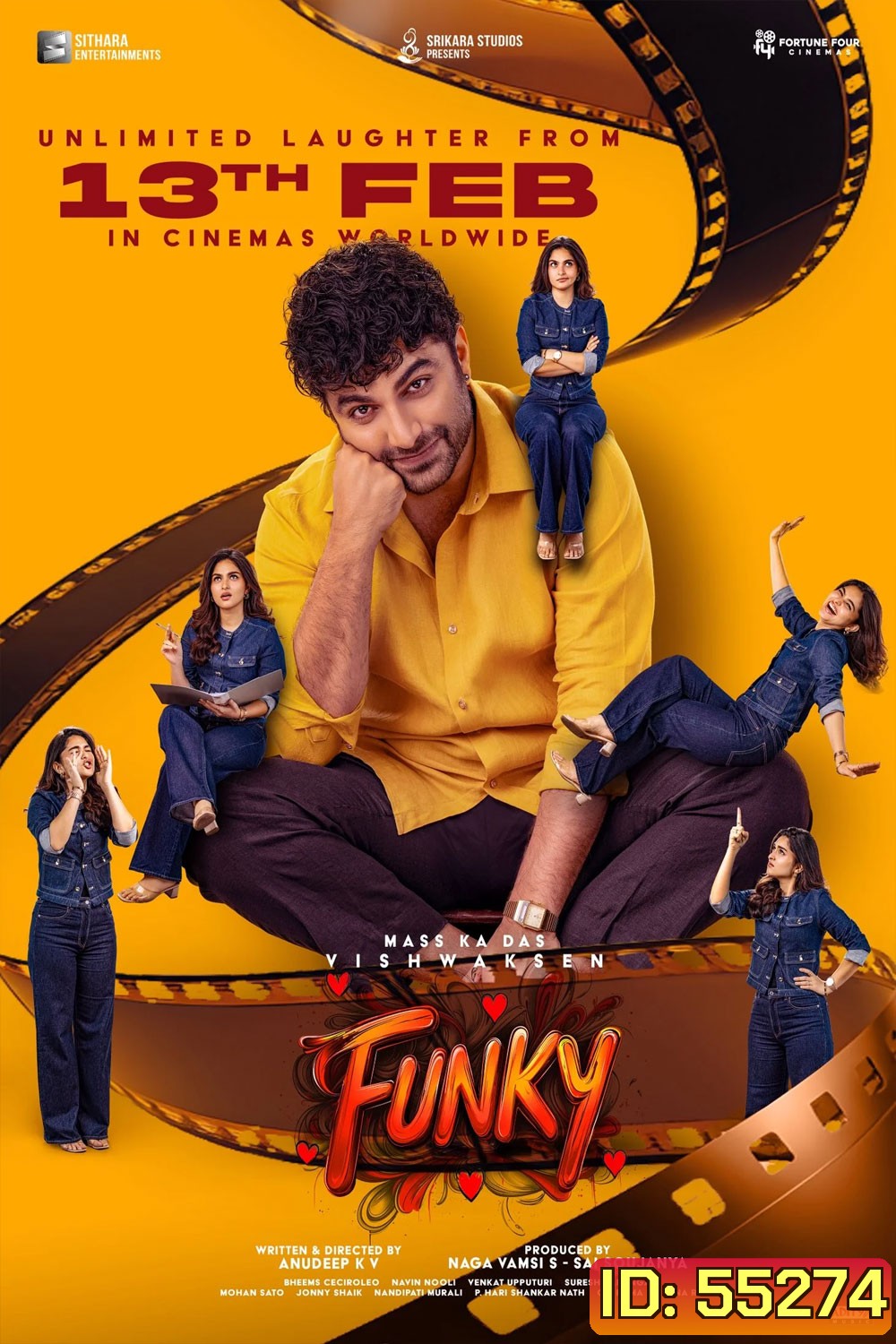 Funky (2026)