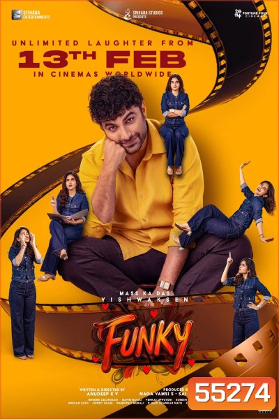 Funky (2026)