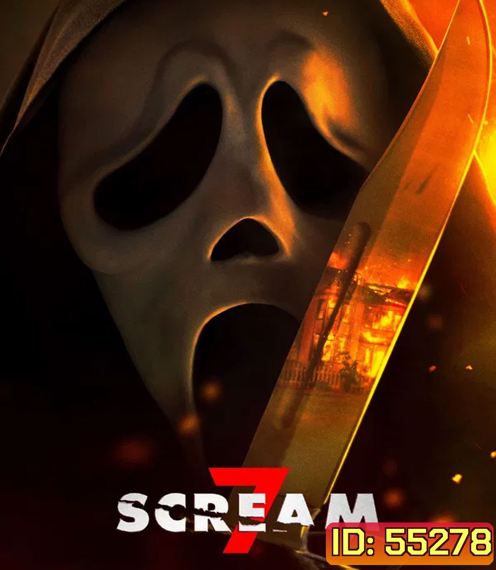 Scream 7 (2026) หวีดสุดขีด 7