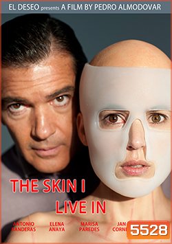 The Skin I Live In แนบเนื้อคลั่ง