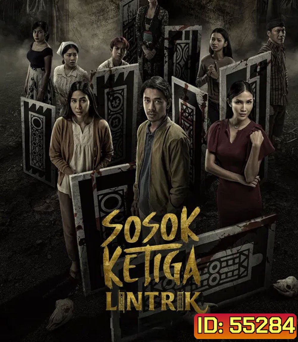 Sosok Ketiga Lintrik (2025)