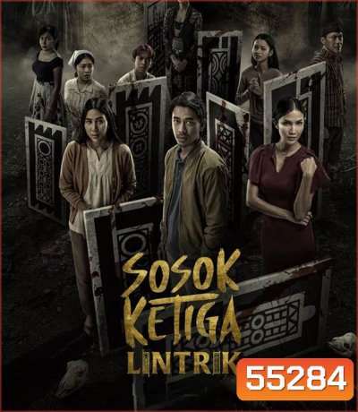 Sosok Ketiga Lintrik (2025)