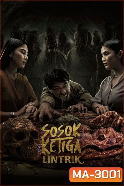 Sosok Ketiga Lintrik (2025)