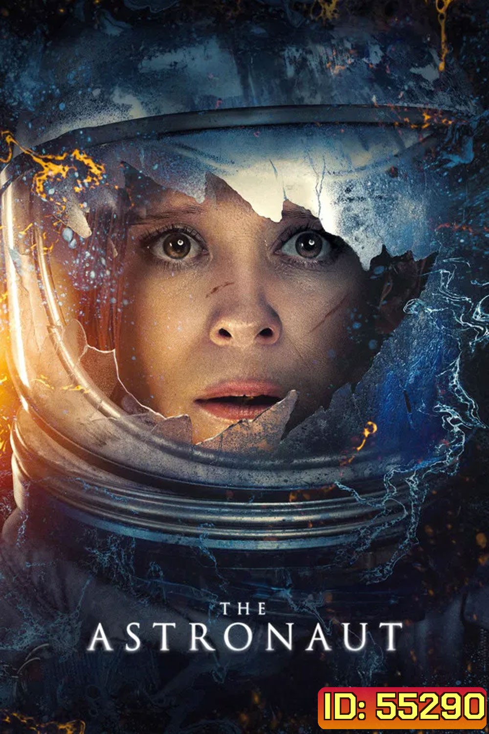 The Astronaut (2025) อุบัติหลอนซ่อนปริศนา