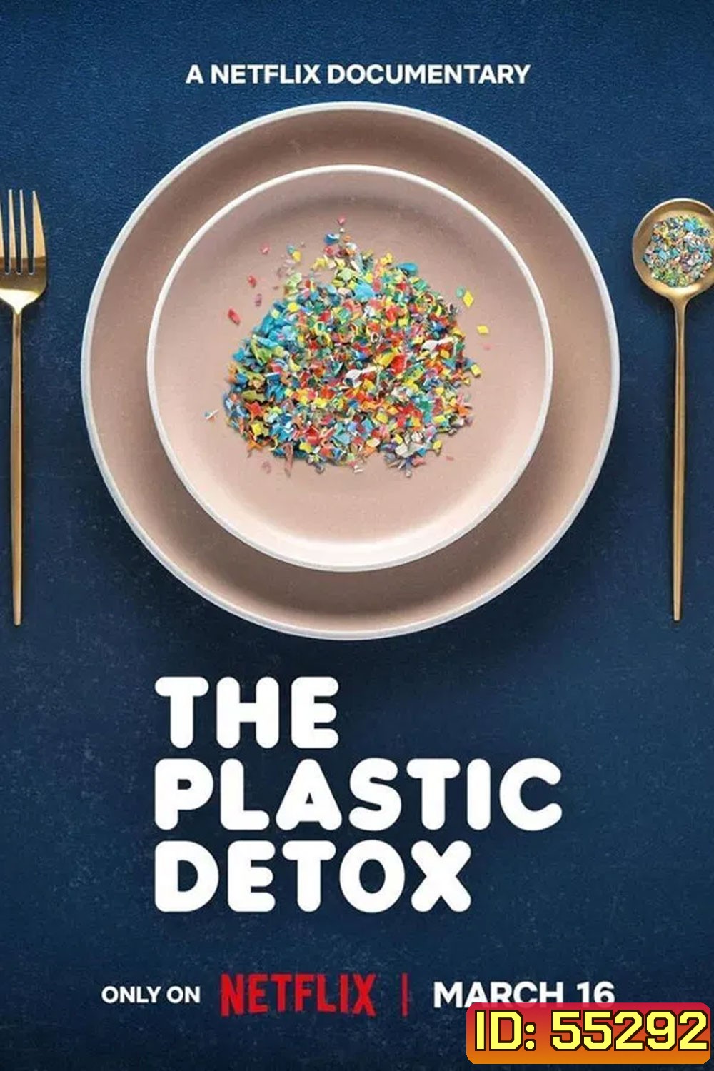 The Plastic Detox (2026) ดีท็อกซ์ ล้างพิษไมโครพลาสติก