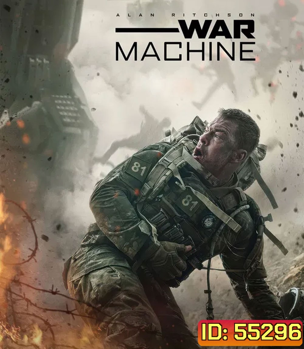 4K - War Machine (2026) สงครามจักรกลถล่มโลก - แผ่นหนัง 4K UHD