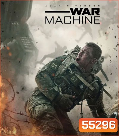 4K - War Machine (2026) สงครามจักรกลถล่มโลก - แผ่นหนัง 4K UHD