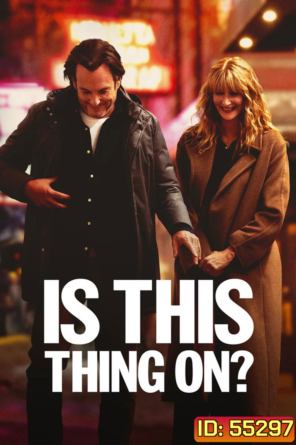 Is This Thing On (2026)