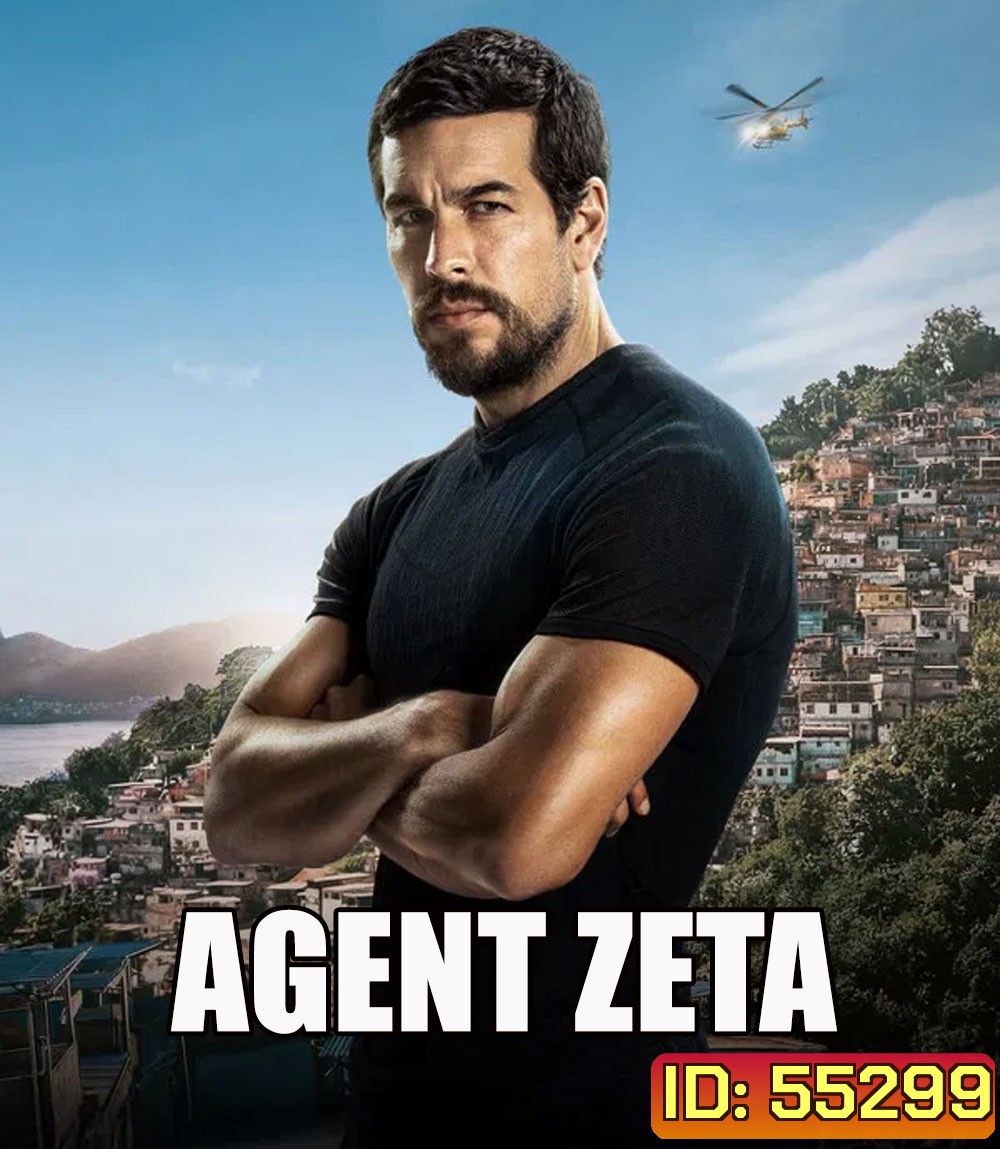 Agent Zeta (2026) เซต้า ปริศนาจารชน