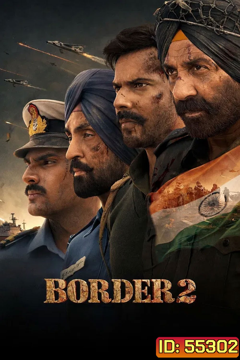 Border 2 (2026) สมรภูมิเดือดชายแดน 2