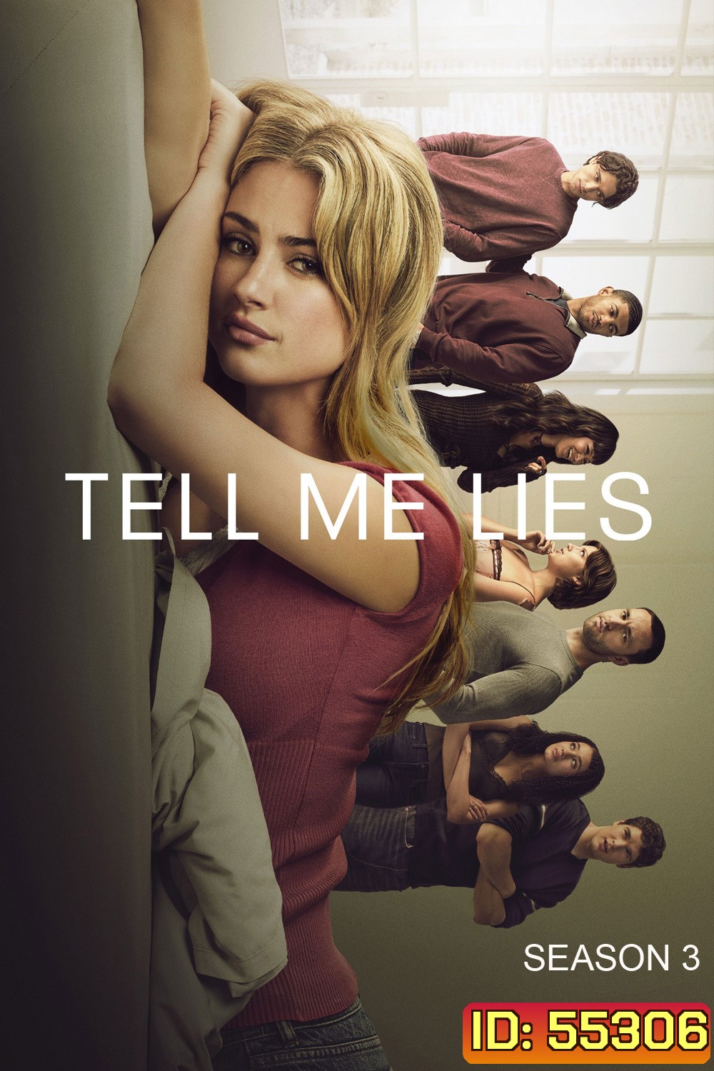 Tell Me Lies Season 3 (2026) 8 ตอนจบ