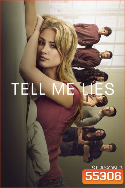 Tell Me Lies Season 3 (2026) 8 ตอนจบ