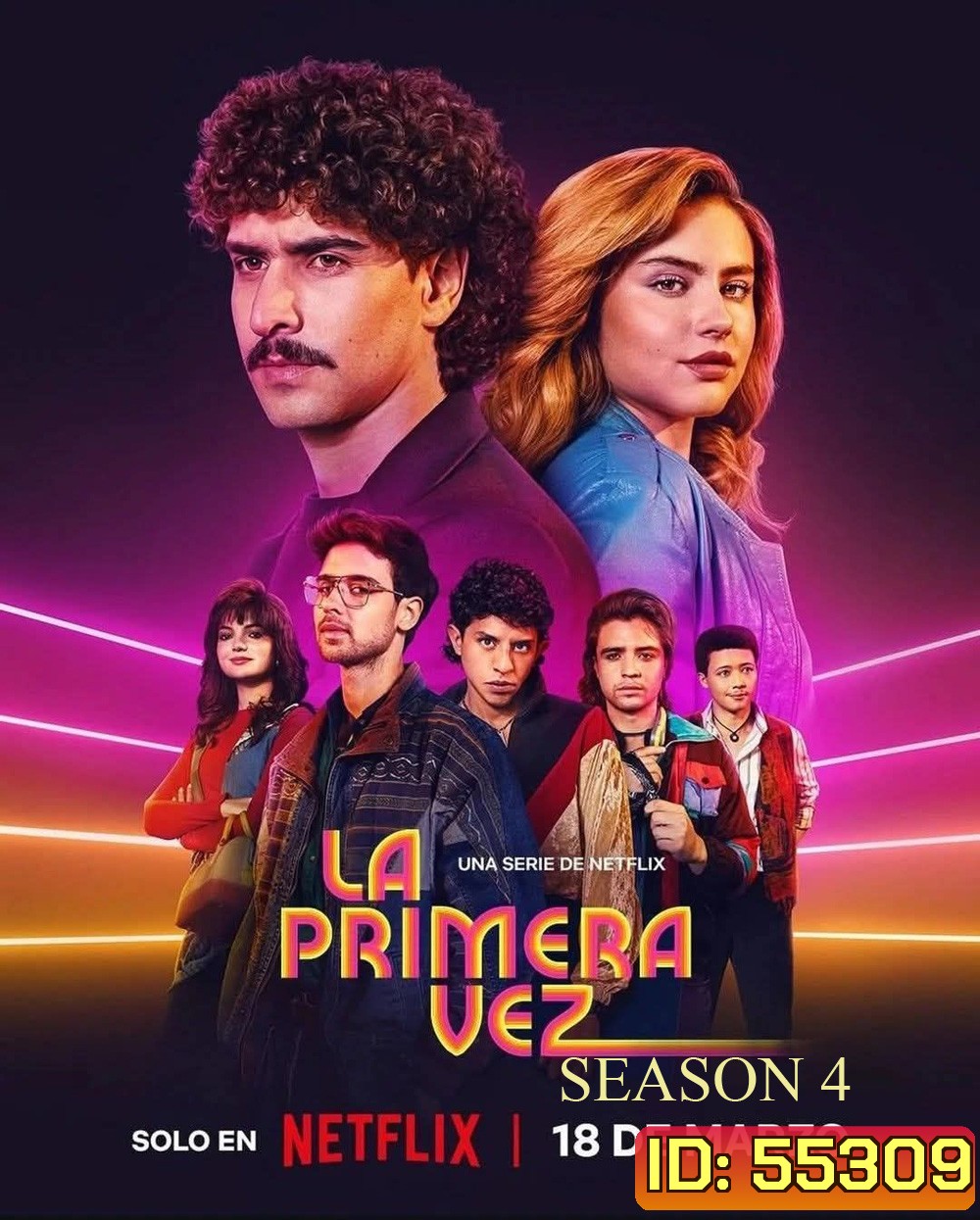 Eva Lasting Season 4 (2026) รักแรกคือนิรันดร์ ซีซั่น 4 [12 ตอนจบ]