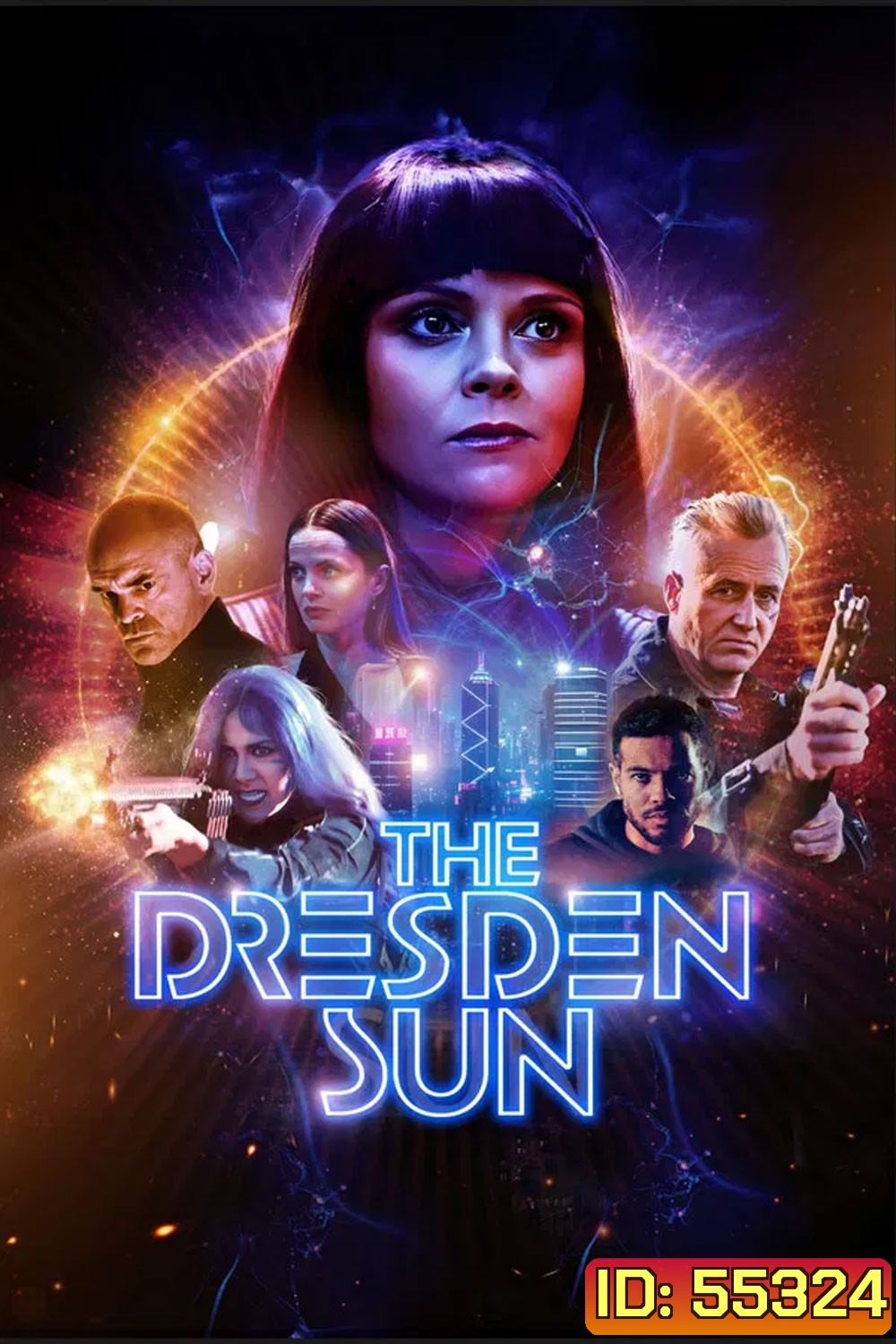 The Dresden Sun (2026)