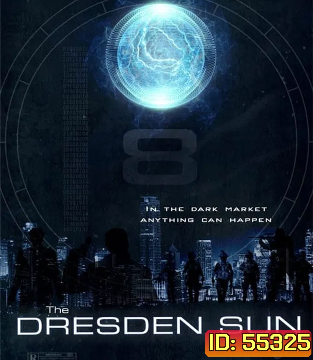 The Dresden Sun (2026)