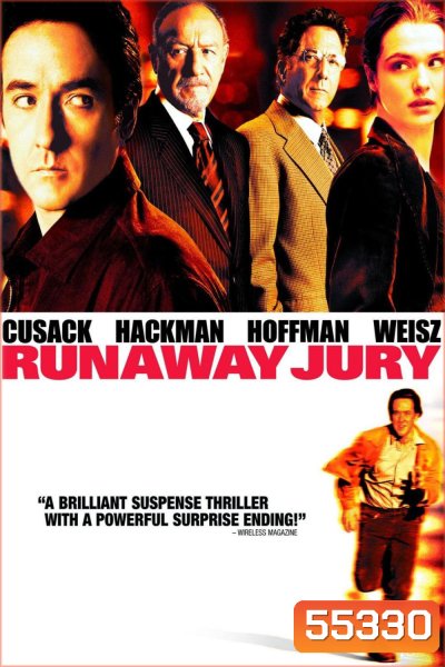Runaway Jury (2003) วันพิพากษ์แค้น