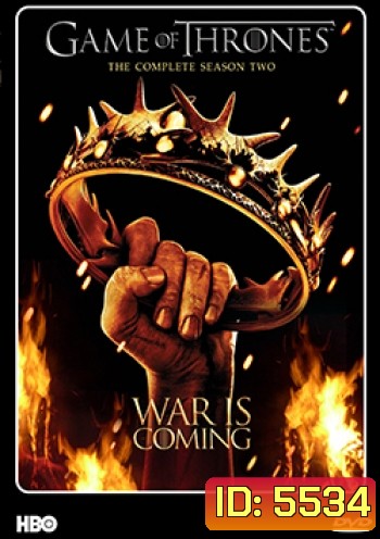 Game of Thrones Season 2