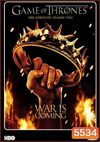 Game of Thrones Season 2
