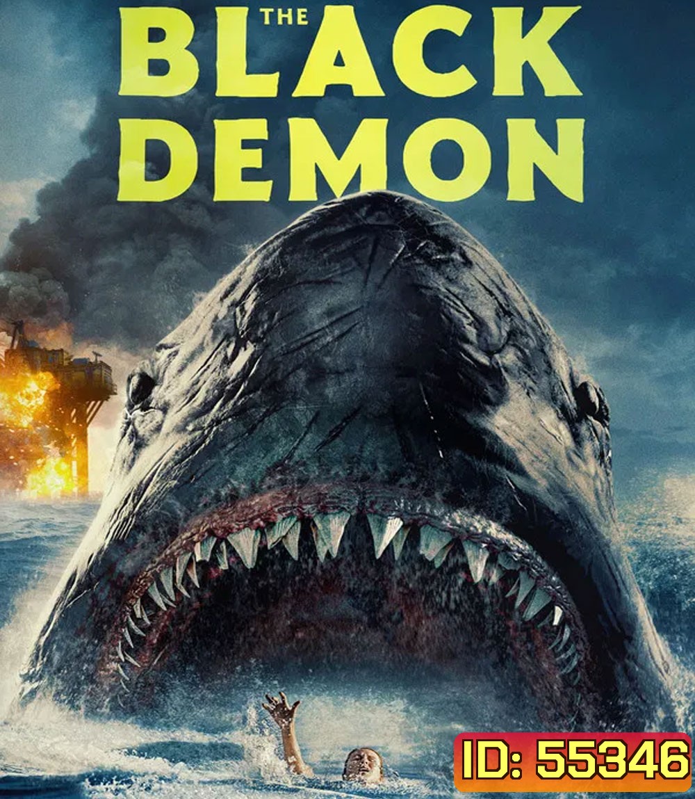 The Black Demon (2023) เพชฌฆาตพันธุ์ทมิฬ