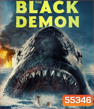 The Black Demon (2023) เพชฌฆาตพันธุ์ทมิฬ